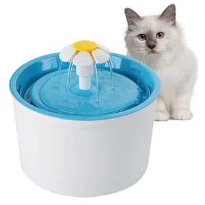 Image of Pet Drinking Water Fountain Flower Style with Super Quiet Pump Replaceable Filter Automatic Electric Water Dispenser
