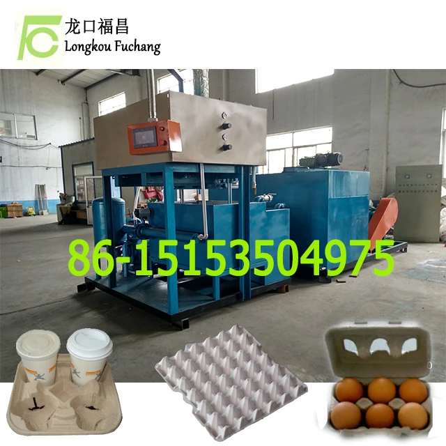 egg tray machine 2