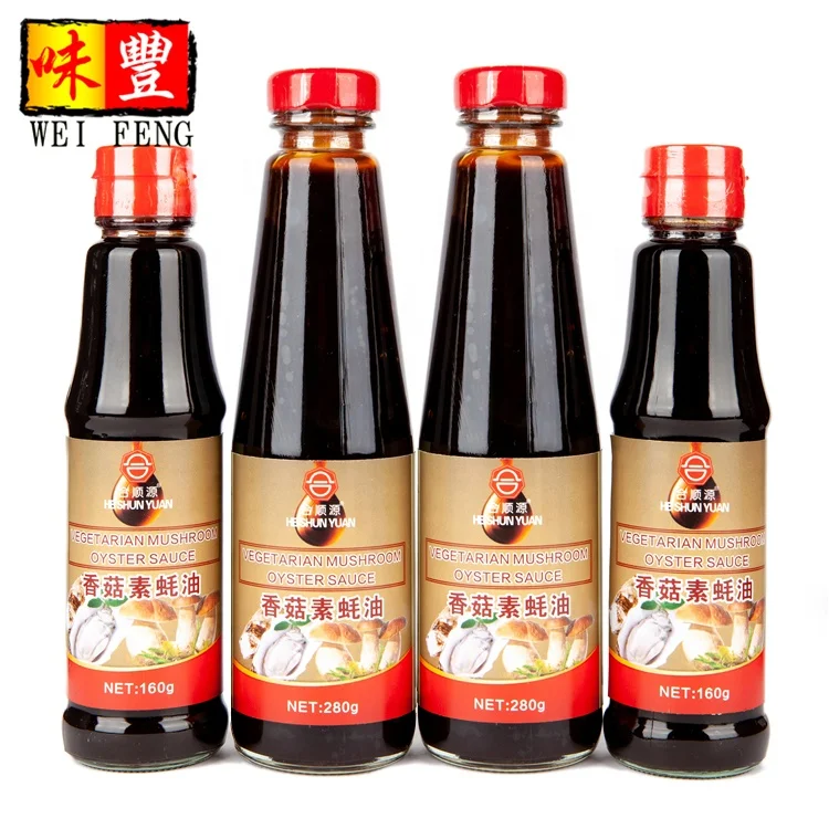 Brc Haccp Chinese Oem Factory Bulk Halal Vegetable Cooking Vegetarian Sauce Mushroom Vegetarian Oyster Sauce Buy Vegetarian Mushroom Oyster Sauce Vegetarian Oyster Sauce Vegetarian Sauce Product On Alibaba Com