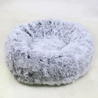 

2019 Best Quality Amazon best sellers soft washable pawsh dog bed