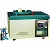 GDY-1A+ Oxygen Bomb Method Calorimetry Instrument for Coal or Oil