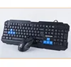 Ergonomic Design Keyboard Mouse Combos, USB Wired Keyboard and Optical Mouse for Office
