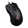 7D professional optical mouse gaming with USB wired programmable in software RGB backlight for gamer