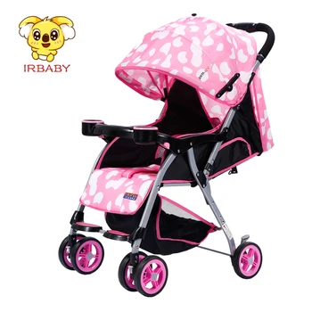 unique baby strollers