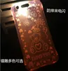 Anti - Wound Balloon Laser Carving Case LED light phone case for iphone 7/7 plus