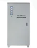 15kva to 60kva servo motor voltage stabilizer for lift purpose