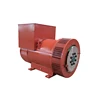 High Speed Electric Dynamo Generator Diesel 15KW Alternator Price In Dubai