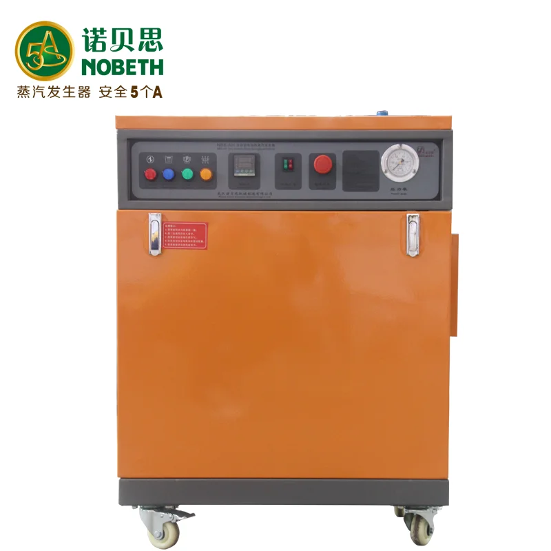 Mobile Electric Steam Car Mat Wash Machine Buy Steam Car Mat