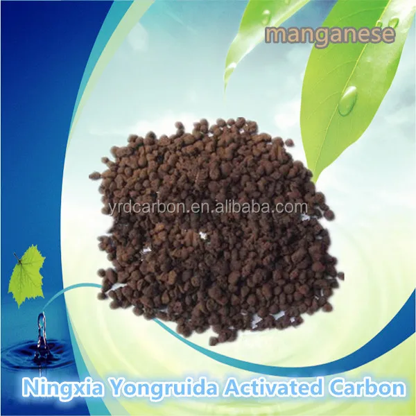 
Manganese ore filter media for removal iron and manganese 