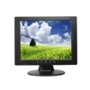 Black and White 10" LED Monitor HD/VGA / Composite/RCA Input