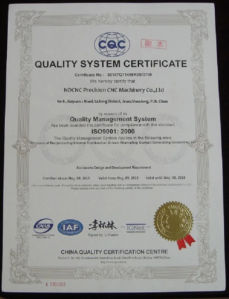 ISO9001 2.jpg