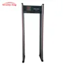 Advanced Continuous Wave Walk Through Gate Arch Metal Detector Door XST-A with rechargeable battery