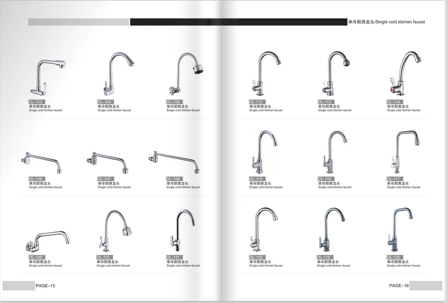 Upc Spray Head Kitchen Faucet Chrome Pull Out Water Ridge Faucet Parts