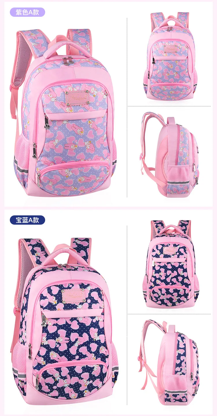 China Supplier High Quality Customized Logo Children's Place School