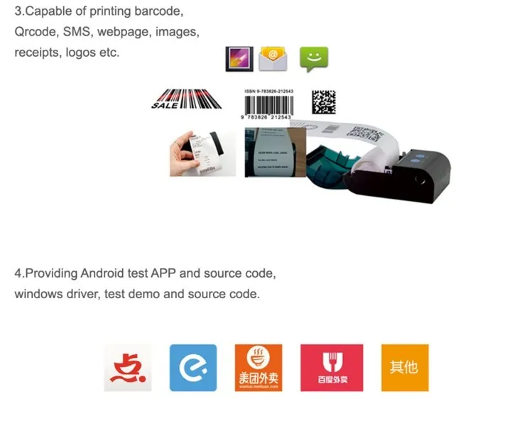 POS Bluetooth Thermal Barcode Printer