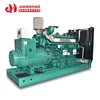 Good quality generator avr 3 phase 650kw 812.5kva standby power diesel generator with Yuchai