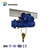 China manufacturer md type double speed electric hoist 16 ton ce certificated new design wire rope 10 model lifting