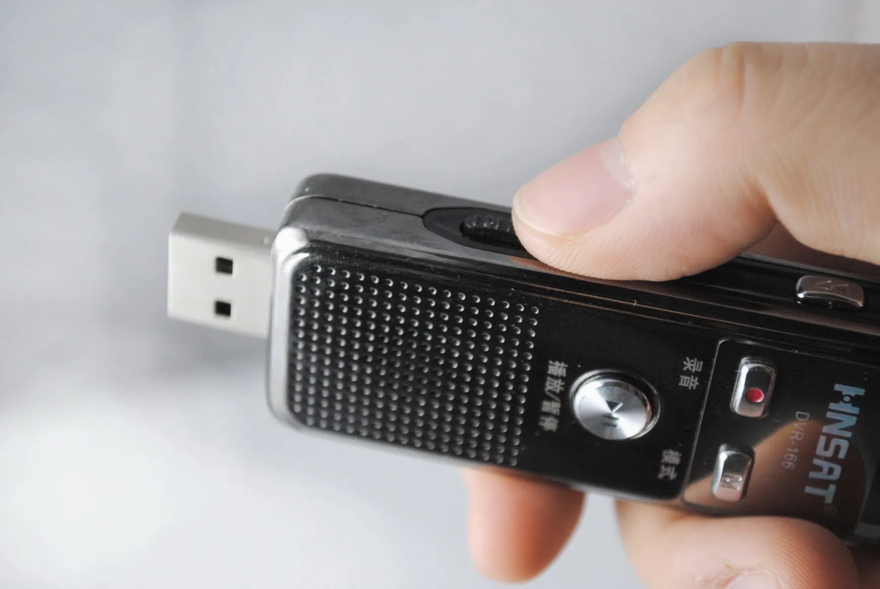 USB Flash Drive FM Radio Recording Digital Voice Recorder With Mobile Phone Call Recording