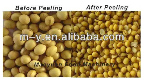 soy bean peeling machine.jpg