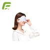 Patent steam medical eye mask patches for sleep/travel/tired work