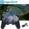 2017 New arrival 2.4G RF Wireless Gamepad play video games Sold on Alibaba Joystick & game control