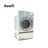 Professional Hotel Laundry Equipment Commercial Clothes Drying Machine Tumble Dryer