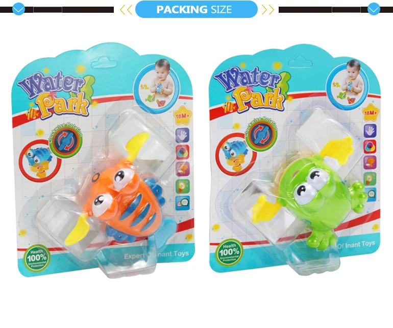 Plastic lobster and frog floating baby wind up bath toy.jpg