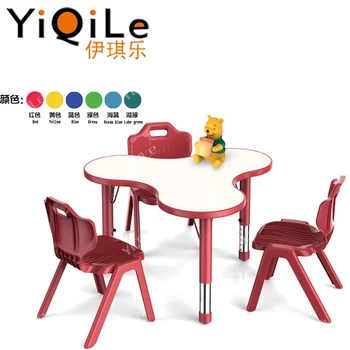 Play School Plastic Furniture Childrens Table And Chair Set Kids