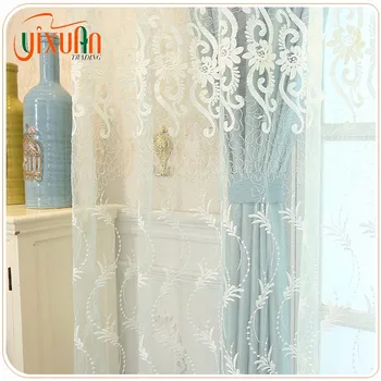 Curtains Online Shopping Fashion Dresses