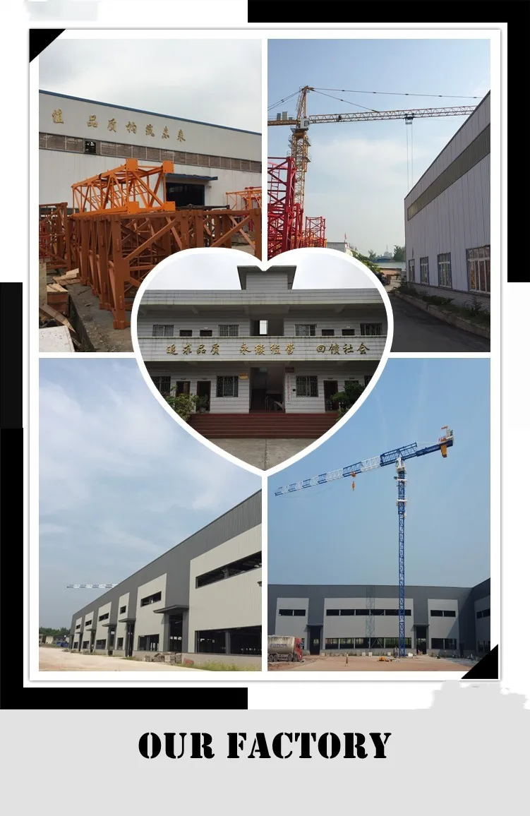 jib crane
