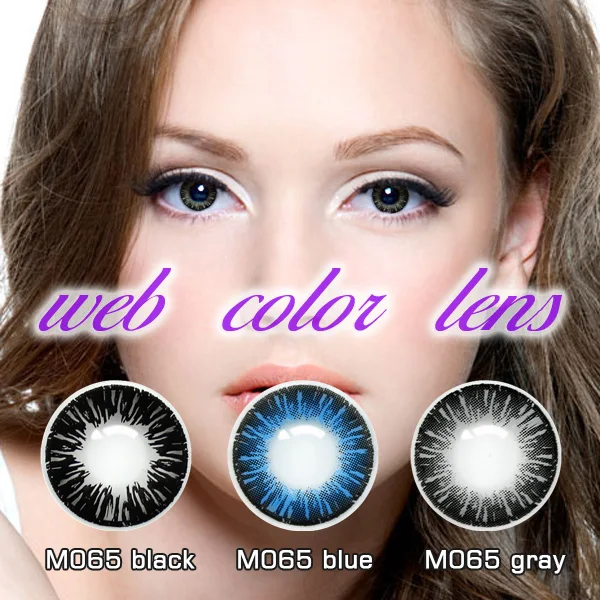 Korean Acuvue Contact Lenses Wholesale Lenses Buy Korean Contact Lens
