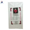 China hs code woven pp transparent bag