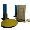 1650L Automatic turntable pallet shrink wrapping machine for sale