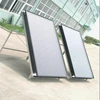 /product-detail/en12975-flat-plate-solar-collector-1941254293.html