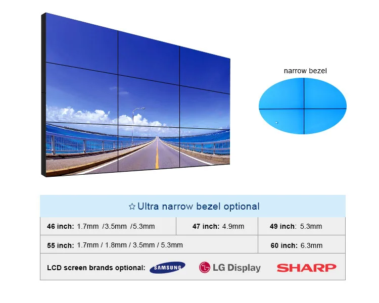 2x2 55 inch 3.5mm bezel LCD TV video wall