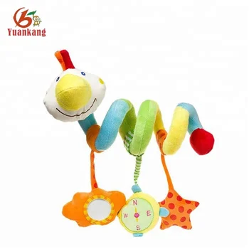 custom baby toys