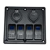 New marine auto 4 gang switch panel with voltmeter power socket