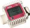 Adblue Electronic digital flow meter for urea