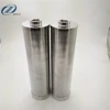 Johnson screen of stainless steel wedge wire filter element for Beverage industry fruit and vegetable juice
