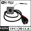 Micro SD Card WiFi IP Camera with Soft Antenna Easy to be Hidden