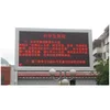 ASLLED high quality single and multiple digit 7 segment led display with different colors