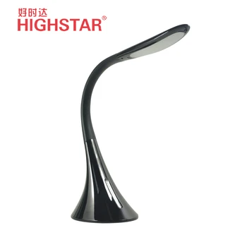 touch reading lamp