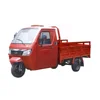 Chongqign 16 Years Factory Direct Sell 200cc Closed Cabin Motorized Heavy Duty Cargo Motor Tricycle