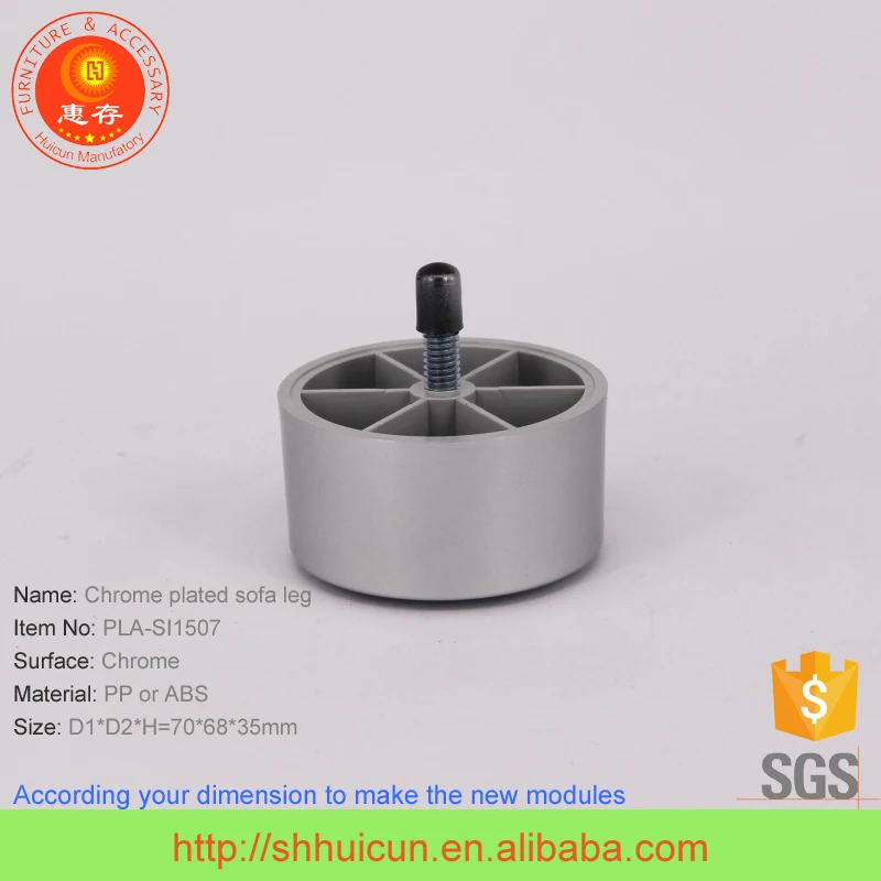 Plastic Feet For Metal Chairs Whole Chair Suppliers Alibaba