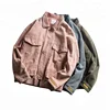 Modern Good Quality Low Price Light Jacket