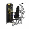 New Product Fitness Equipment Strength Gym Machine Rear Delt/Pec Fly