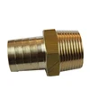 Brass Nipples, Brass Hose Fittings