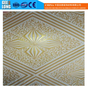 603 603 7 5mm Golden Line Pvc Laminated Gypsum Ceiling Tile Price In India Buy 603 603 7 5mm Golden Line Pvc Ceiling Board Pvc Laminated Gypsum