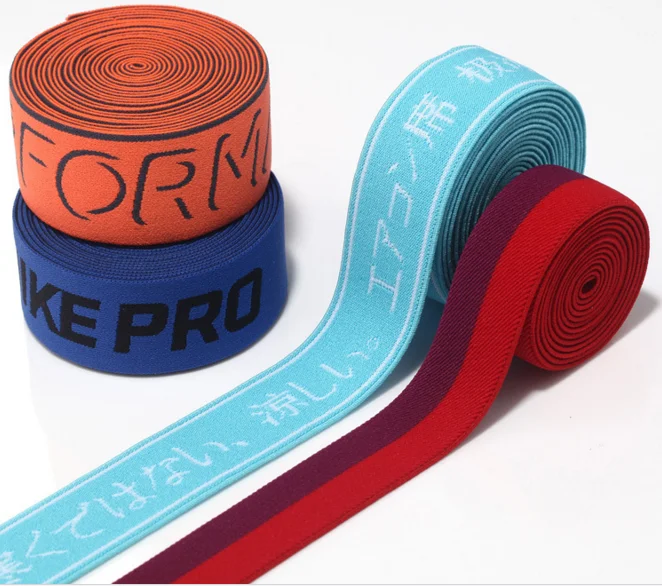 

Custom Textile Spandex Elastic Band, Customized