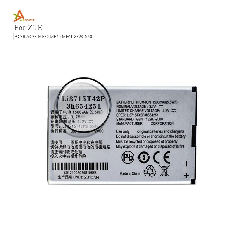 

Battery LI3715T42P3H654251 for ZTE AC30 AC33 MF30 MF60 MF61 Z320 X501 U230 U215 U900 N700 U722 U720 U806 X920